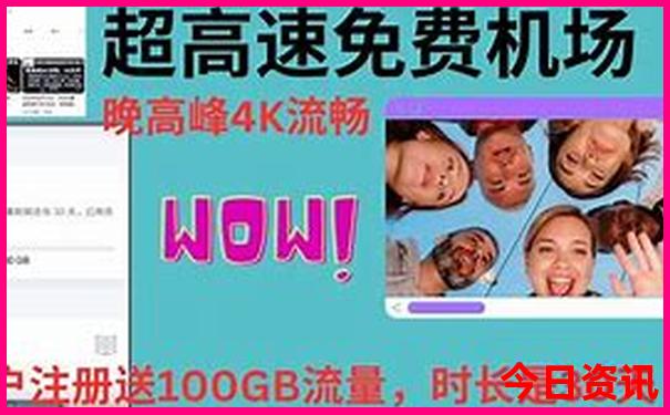 云南昆明必去景点推荐